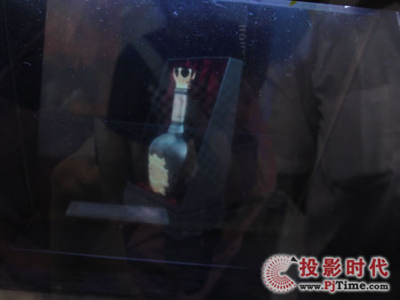 北京四維宇宙立體投影亮相科技博覽會