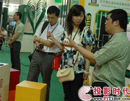 創圖視維(歐亞寶龍BOLOD)市場部經理高媛媛女士