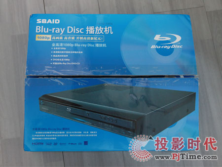 思百德BD-100C藍光播放機外箱