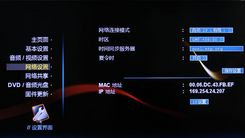 IPDVD Mini-1080P岥řC(j)W(wng)j(lu)O(sh)