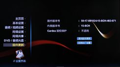 IPDVD Mini-1080P岥řC(j)O(sh)òˆ