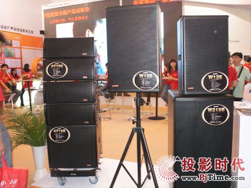 讓世界聆聽我們的聲音 銳豐隆重參展PALM EXPO 2009