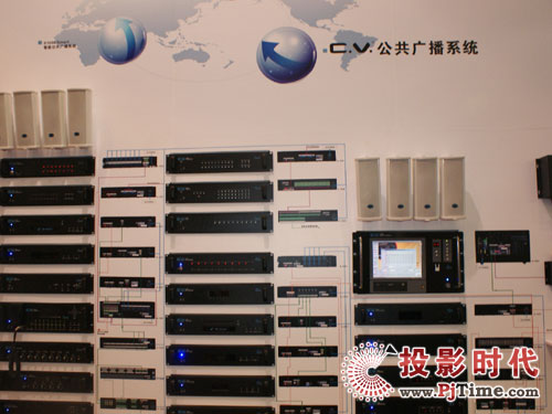 讓世界聆聽我們的聲音 銳豐隆重參展PALM EXPO 2009