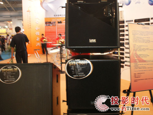 讓世界聆聽我們的聲音 銳豐隆重參展PALM EXPO 2009