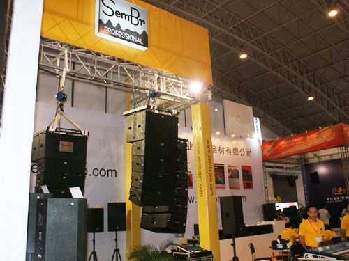 SemBr森吧隆重參展PALM EXPO 2009