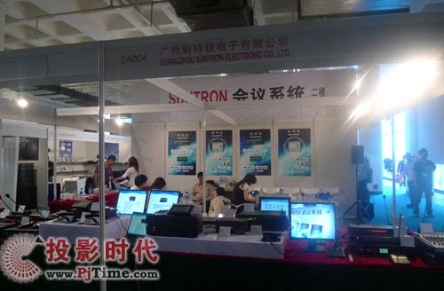 新特瓏全線會議室產品閃亮Palm Expo 2009