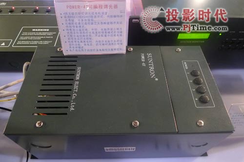 新特瓏全線會議室產品閃亮Palm Expo 2009