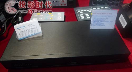新特瓏全線會議室產品閃亮Palm Expo 2009