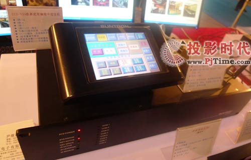 新特瓏全線會議室產品閃亮Palm Expo 2009