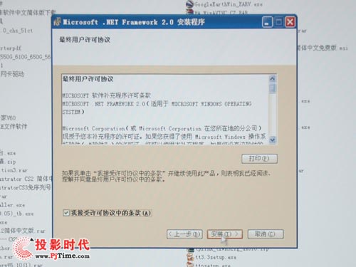 富可視IN3186投影機菜單
