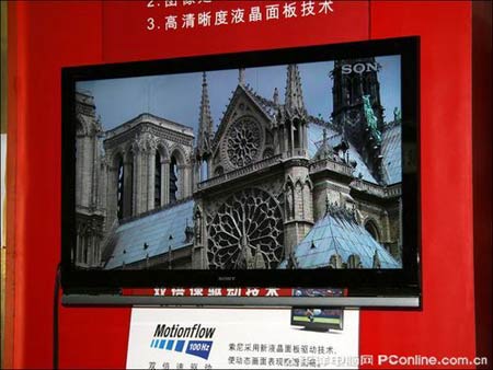 索尼 KDL-52V4800