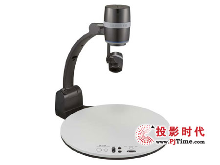 三星視頻展臺UF-130DX