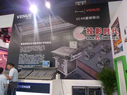 2009 Palm展新產品、新技術云集勵豐聲光