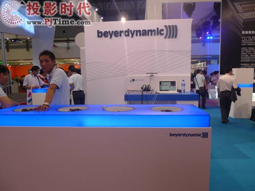 2009 Palm展新產品、新技術云集勵豐聲光