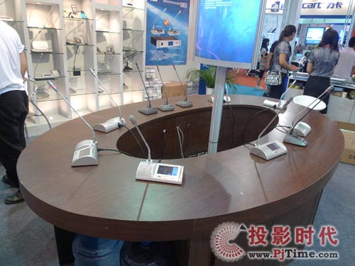 托頓電子新品會(huì)議系統(tǒng)亮相PALM EXOP 2009
