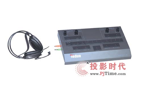 托頓電子新品會(huì)議系統(tǒng)亮相PALM EXOP 2009