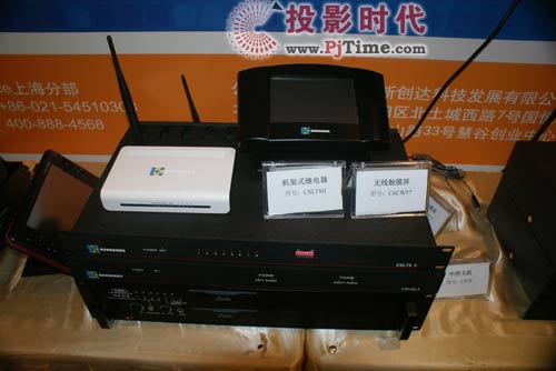 凱新創(chuàng)達攜全線AV產(chǎn)品出擊多媒體視訊展