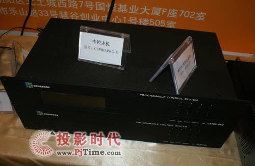 凱新創(chuàng)達攜全線AV產(chǎn)品出擊多媒體視訊展