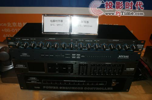 凱新創(chuàng)達攜全線AV產(chǎn)品出擊多媒體視訊展