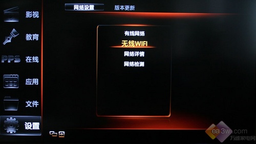 一鍵上網看電影 長虹iTV42876L電視評測