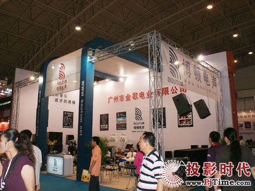 金歌攜多款音箱亮相第十八屆音響展