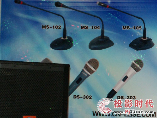 雷聲攜專業麥克風亮相PALM EXOP 2009