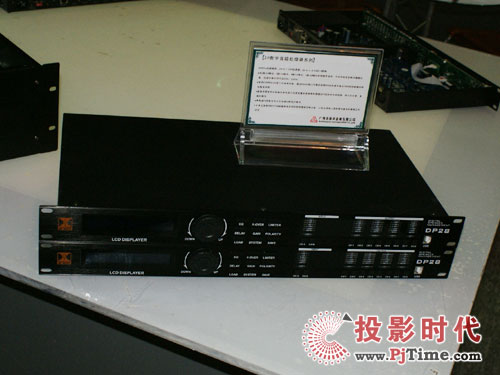 迪聲攜旗下dB-MARK亮相PALM EXOP 2009