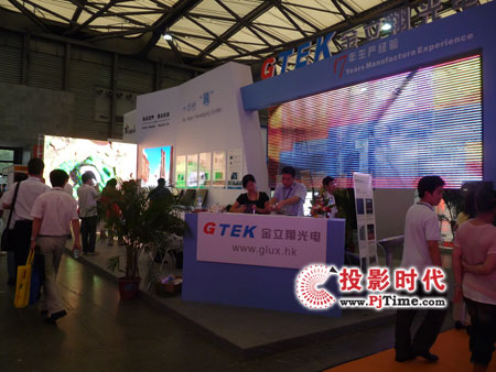 金立翔光電率隊參加上海國際廣告技術(shù)設(shè)備展