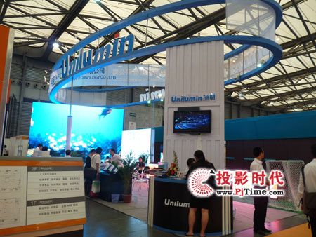 洲明科技LED產品亮相上海國際廣告展