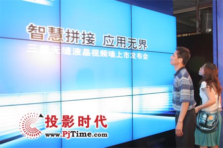 三星首推無縫液晶視頻墻  背投拼接走向沒落