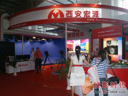 宏源視訊攜LED顯示屏參展BIRTV 2009