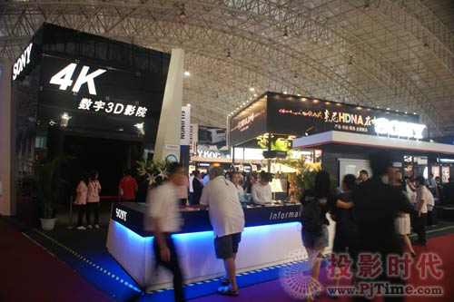 “Sony HDNA在中國――產品•系統•服務 全面解決”