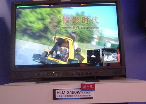 池上通信機株式會社多款液晶監視器亮相BirTV 2009