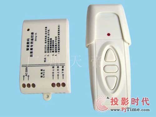 天帝視聽(tīng)推出投影幕專用遙控器A-8022