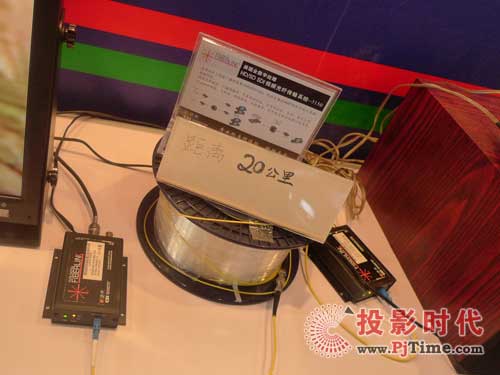 BIRTV 2009ϲͨչʾ®a(chn)Ʒ¼g(sh)