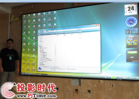 摩科高清投影屏應用于青島高校軟控