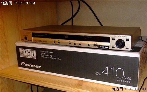 走出家庭影院組建誤區 享受高清生活