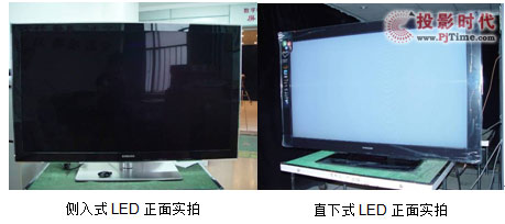 權威機構檢測 三星LED電視凸顯超薄、節能、可靠性高三大技術優勢
