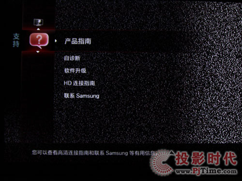 UA55B8000fϢˆ