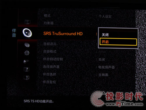 LEDˮ ԔuҺҕUA55B8000ЧЧ