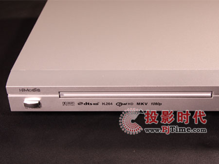 海美迪HD300D高清播放機外觀