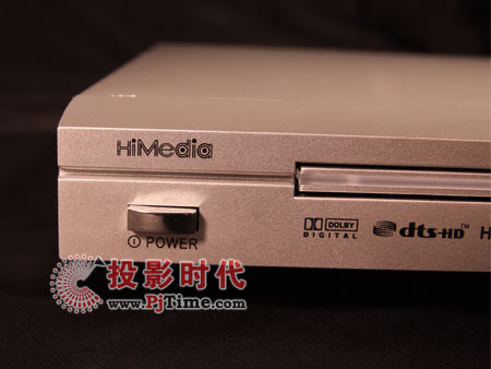 海美迪HD300D高清播放機外觀