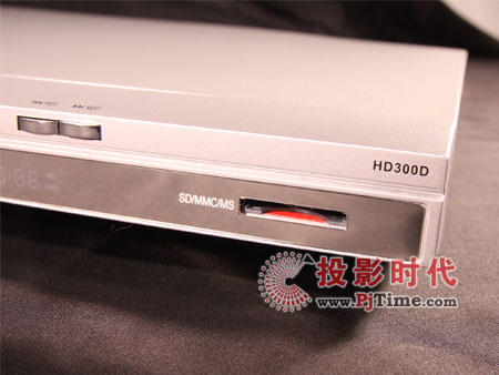 海美迪HD300D高清播放機外觀