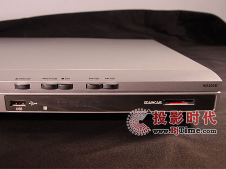 海美迪HD300D高清播放機外觀