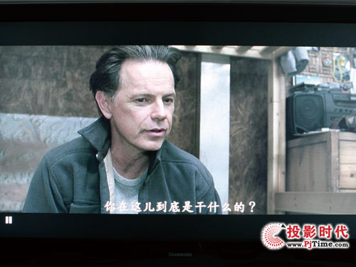 長(zhǎng)虹iTV46820F液晶電視