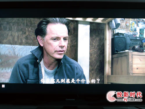 長(zhǎng)虹iTV46820F液晶電視