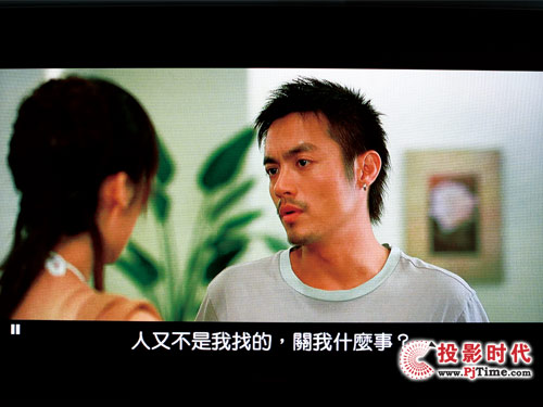 長(zhǎng)虹iTV46820F液晶電視
