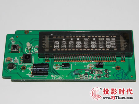 碧維視 BV8068高清播放機