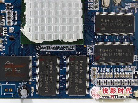碧維視 BV8068高清播放機