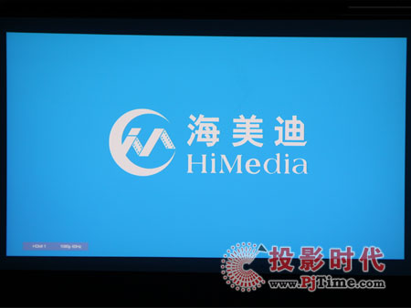 HD300D開機界面